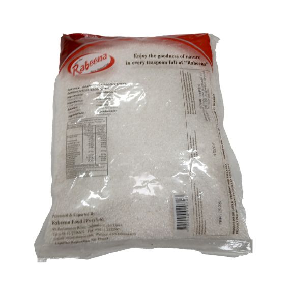 Rabeena Sago 500g - image 2 | Inaivaa